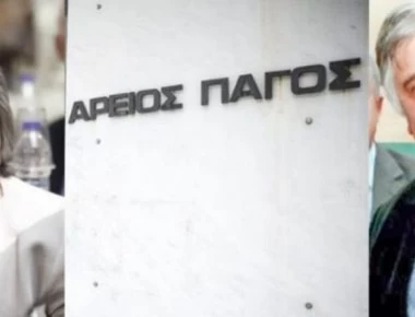 Νέα «βόμβα» Ι.Αγγελή για Novartis: Τι λέει για Ξένη Δημητρίου και «Ρασπούτιν»